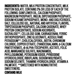 Equate High Performance Protein Shake, Caramel, 11 fl oz, 4 Count - Image 7