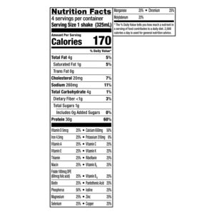 Equate High Performance Protein Shake, Caramel, 11 fl oz, 4 Count - Image 15