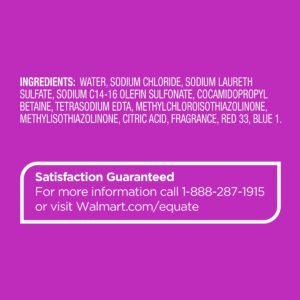 Equate Kids Bubble Bath, Cupcake Scented, 64 fl oz - Image 7