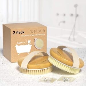 Metene 2 Pack Dry Body Brush, Shower Brush Wet and Dry Brushing, Dry Brush for Cellulite - Image 7