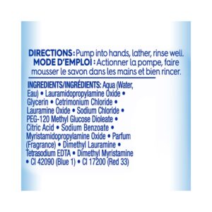 Dial Liquid Hand Soap, Ocean Splash, 7.5 fl oz - Image 11