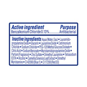 Dial Antibacterial Liquid Hand Soap, White Tea, 11 fl oz - Image 11