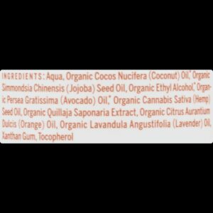 Dr. Bronner's Organic Hands & Body Lotion, Orange Lavender 8 oz - Image 8