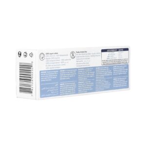 Natracare Organic Cotton Tampons - Super Plus 20 Ct - Image 3