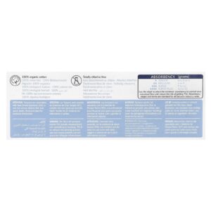 Natracare Organic Cotton Tampons - Super Plus 20 Ct - Image 6