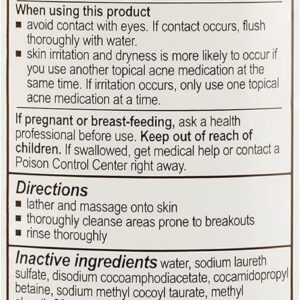 pHisoderm Anti-Blemish Body Wash 10 oz (Pack of 6) - Image 5
