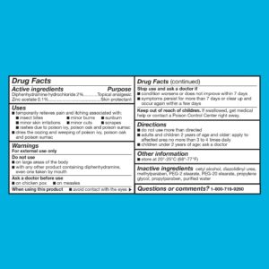 Equate Extra Strength Anti-Itch and Skin Protectant Cream Diphenhydramine HCl 2%, 1 oz, Compare to Extra Strength Benadryl® Cream Active Ingredient - Image 3