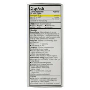 Vanquish Coated Caplets - 100 ct - Image 10