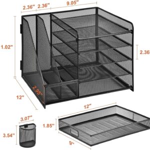 Marbrasse 5-Tier Desk Organizer with File Holder, Drawer, and Pen Holders – Mesh Desktop Storage for Office Supplies and Magazines
