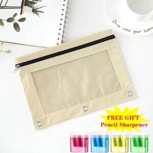 Sovlvnd Oxford Cloth Pencil Cases, Beige - Image 1